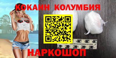 мет Краснодар