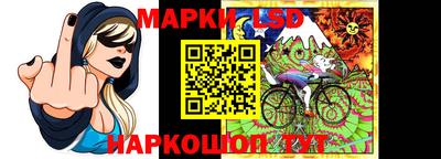мет Краснодар