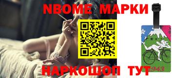 спиды Кунгур