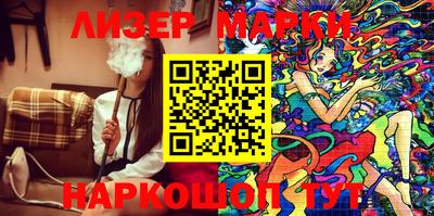 мет Краснодар