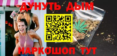 спиды Краснознаменск