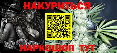 спиды Краснознаменск
