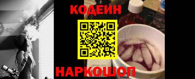 мет Краснодар