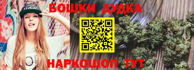 мет Краснодар