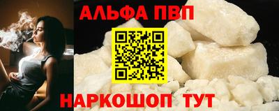 мет Краснодар
