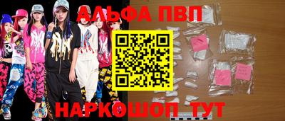 мет Краснодар