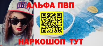 мет Краснодар