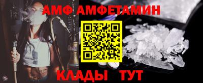 марки nbome Краснокаменск