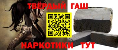 мет Краснодар
