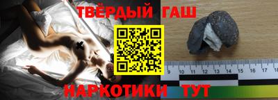 спиды Краснознаменск