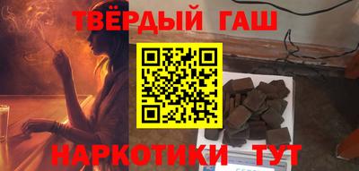 мет Краснодар